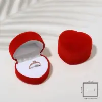 Футляр бархатный под кольцо, серьги &laquo;Сердце малое&raquo;, 5&times;4.2&times;3.6 см, бордовый