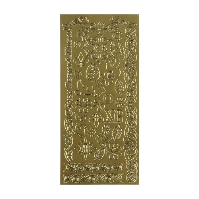 Наклейки для пасхального декора &laquo;Золото Gold&raquo;