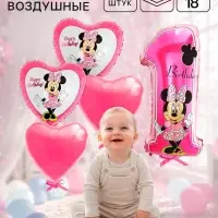 Шары воздушные фольгированные &laquo;С днём рождения&raquo;, Мышонок, 4 сердечка, единичка