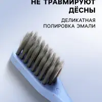 Зубная щетка мягкая, в тубе, микс