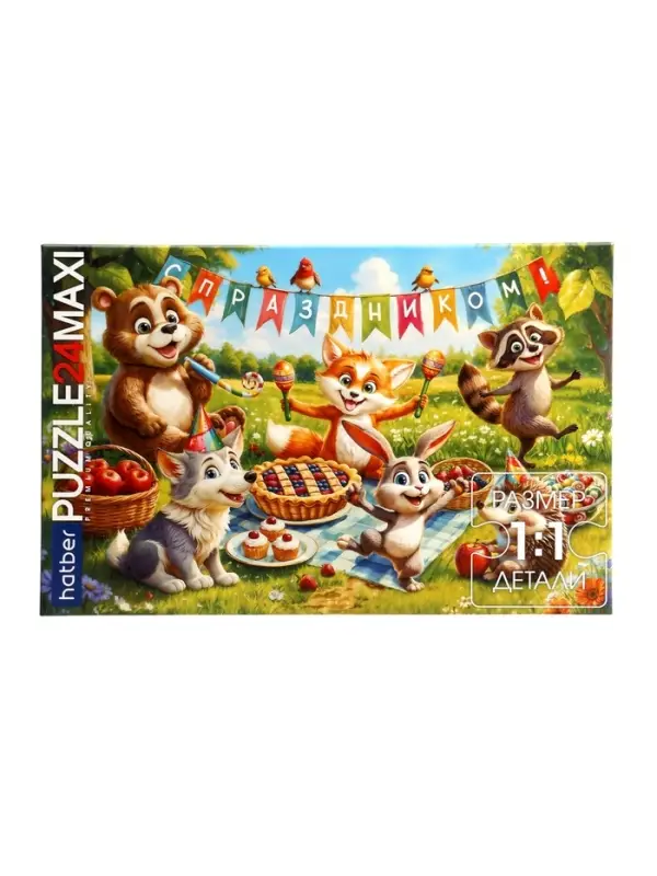 Макси-пазл 24 эл. "Праздник на полянке" 24ПЗ2_34877