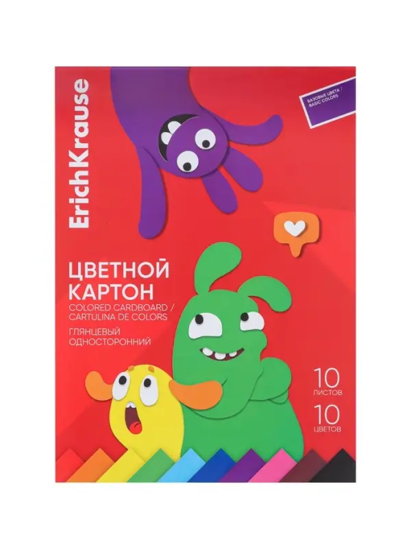 Картон цветной ErichKrause. Jolly Friends, А4, 10 цветов, 10 листов, мелованный, односторонний, глянцевый, на склейке