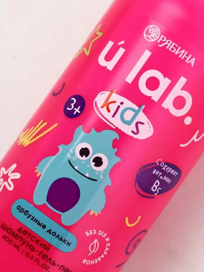 Детский шампунь-гель-пена 3в1  "Монстрики", 400 мл, аромат арбузные дольки Детский шампунь-гель-пена 3в1  "Монстрики", 400 мл, аромат арбузные дольки