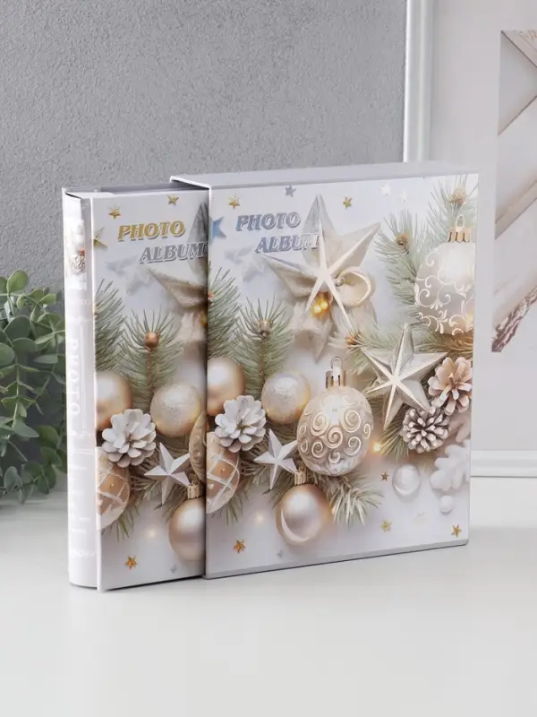 Фотоальбом на 200 фото 10х15 см Фотоальбом на 200 фото 10х15 см "Ёлочные игрушки" в коробке тиснение серебро 6х20,5х26 см