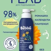 Гель для подмывания Bebble, 400 мл