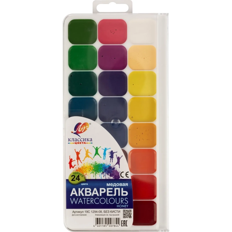 Краски акварельн. Луч Классика 24цв пласт уп б/кисти