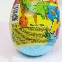Бомбочка для ванн Happy dino, с растущим динозавром, 130 г Бомбочка для ванн Happy dino, с растущим динозавром, 130 г
