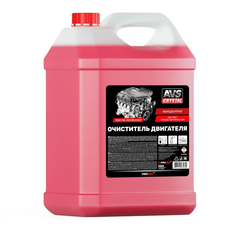 Очиститель двигателя (концентрат) 5 л AVS AVK-658