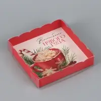 Коробка для печенья &laquo;С Новым годом&raquo;, 15&times;15&times;3 см