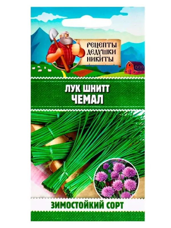 Семена Лук шнитт  Семена Лук шнитт "Чемал", 0,2 г