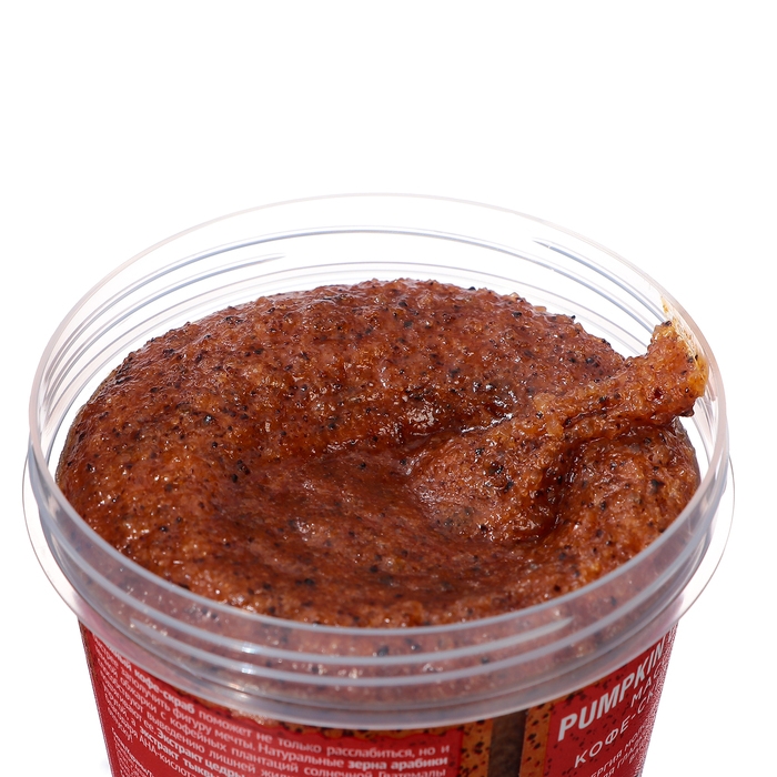 Кофе-скраб массажный для тела Only Bio моделирование силуэта, 230 мл Кофе-скраб массажный для тела Only Bio моделирование силуэта, 230 мл