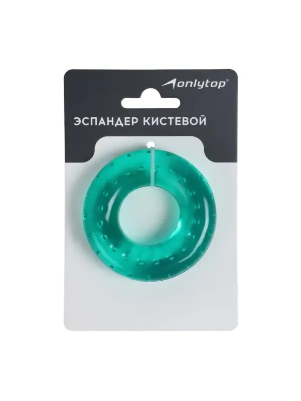 Эспандер кистевой ONLYTOP, массажный, 25 кг