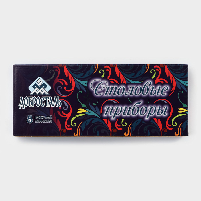 Набор столовый «Аппетит», 24 предмета, толщина 2 мм, картонная коробка, цвет серебряный Набор столовый «Аппетит», 24 предмета, толщина 2 мм, картонная коробка, цвет серебряный