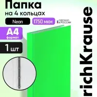 Папка на 4 кольцах А4, ErichKrause Neon, 35 мм, 1750 мкм, ламинированная, твердая обложка, зеленая