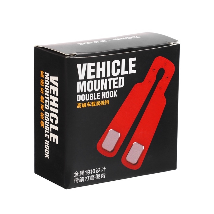 Крючок на подголовник двойной, черный Крючок на подголовник двойной, черный