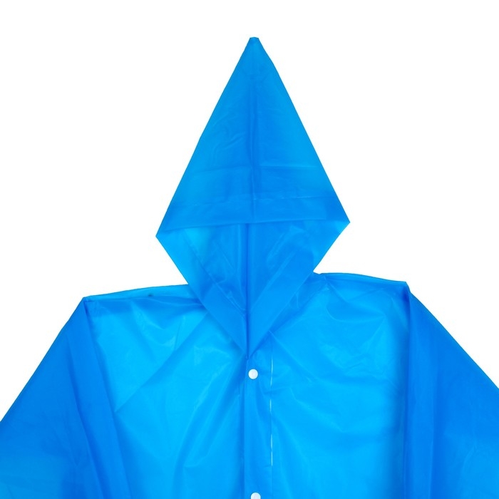 Дождевик «Космос» со светоотражающими наклейками, рост 120-160 см Дождевик «Космос» со светоотражающими наклейками, рост 120-160 см