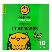 Спирали от комаров "Комарофф", 10 шт