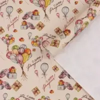 Бумага упаковочная крафт &laquo;Воздушный букет&raquo;, 70&times;100 см,1 лист