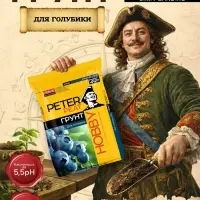 Грунт для Голубики PETER PEAT, линия &laquo;Хобби&raquo;, 20 л