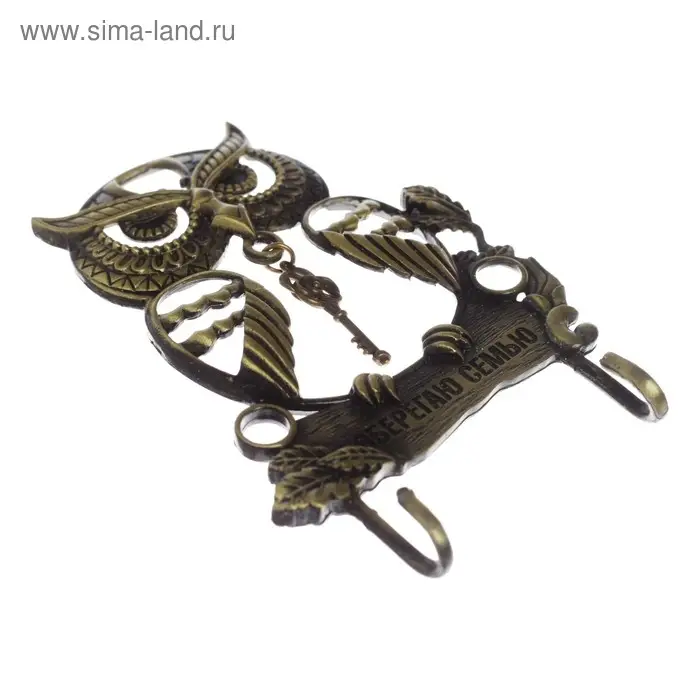 Ключница настенная &laquo;Оберегаю семью&raquo;, 7&times;10 см