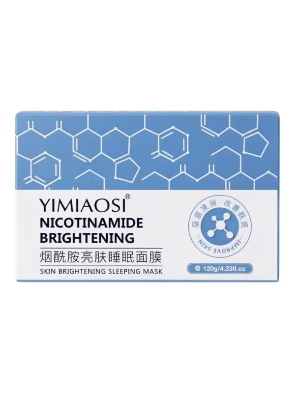 Маска для лица ночная, восстанавливающая, с гиалуроновой кислотой, 120 г