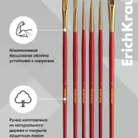 Набор кистей 6шт ErichKrause Jolly Friends