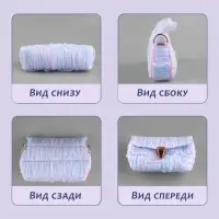 Канва-основа для вышивания сумки, пластиковая, 23&times;29 см, 1.5&times;1.5 мм, белая