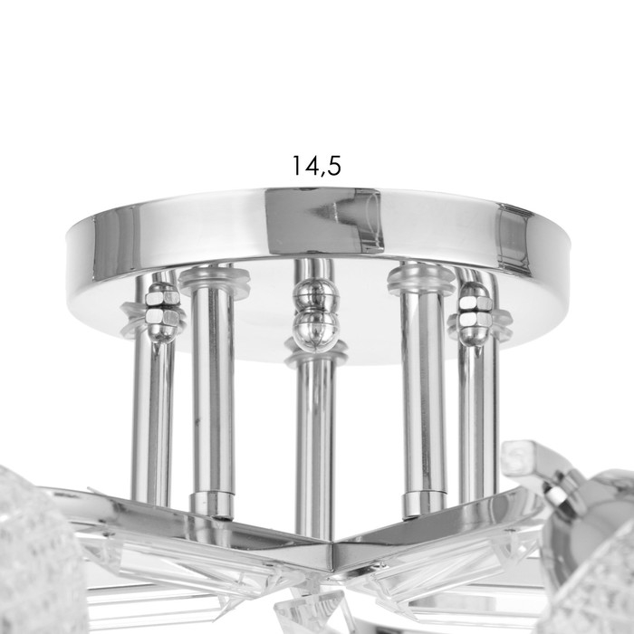 Люстра потолочная Люстра потолочная "Амис" E27 5х40Вт хром 52х52х22см