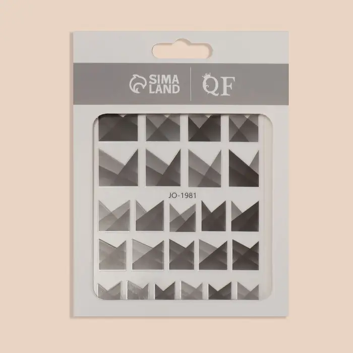 Наклейки для ногтей «Френч», чёрные Наклейки для ногтей «Френч», чёрные