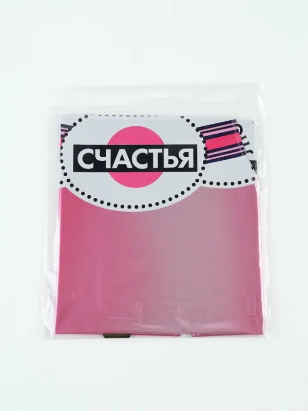 Воздушный шар фольгированный 36" &laquo;Мечтай&raquo;, фигура, набор 3 шт.