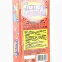 Гелевые свечи своими руками &laquo;Лошадка&raquo;, набор сделай сам, 1 шт.