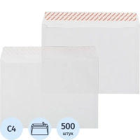 Конверт белый С4 стрип 229х324 100г Фин 500шт/ уп