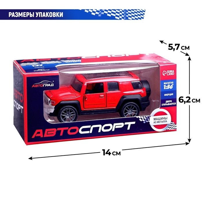 Машина металлическая «Джип», 1:36, инерционная, открываются двери, цвет красный Машина металлическая «Джип», 1:36, инерционная, открываются двери, цвет красный