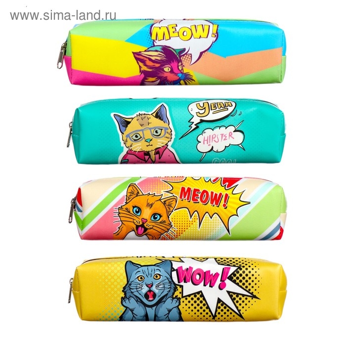 Пенал школьный Пенал школьный "Прикольный кот", на молнии, МИКС