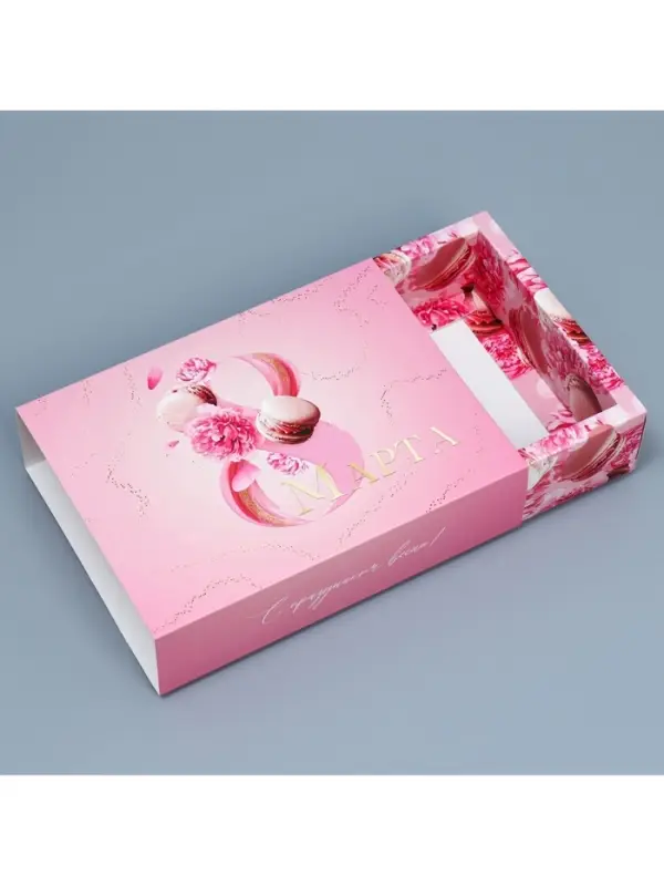Коробка кондитерская, упаковка &laquo;8 марта&raquo;, 20&times;15&times;5 см