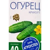 Семена Огурец Круиз F1 Агроуспех 10шт (400)