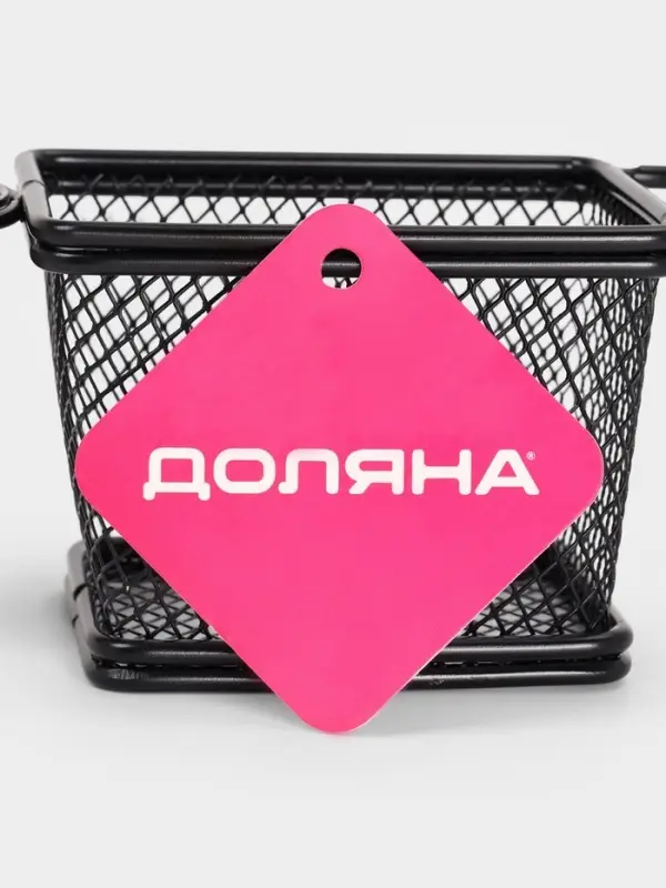 Корзинка для картофеля фри Доляна &laquo;Ночь&raquo;, с соусником d=5 см, чёрная, соусник микс