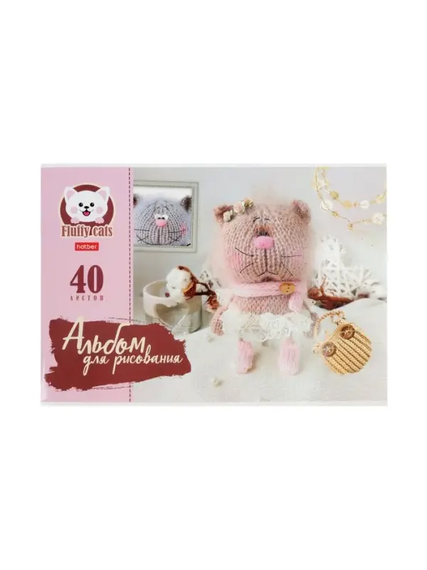 Альбом для рисования А4, 40 листов, на скобе, Hatber «Уютные котики» МИКС Альбом для рисования А4, 40 листов, на скобе, Hatber «Уютные котики» МИКС