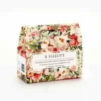 Набор с крем-мёдом, чаем и полотенцем в коробке "Весеннего настроения"