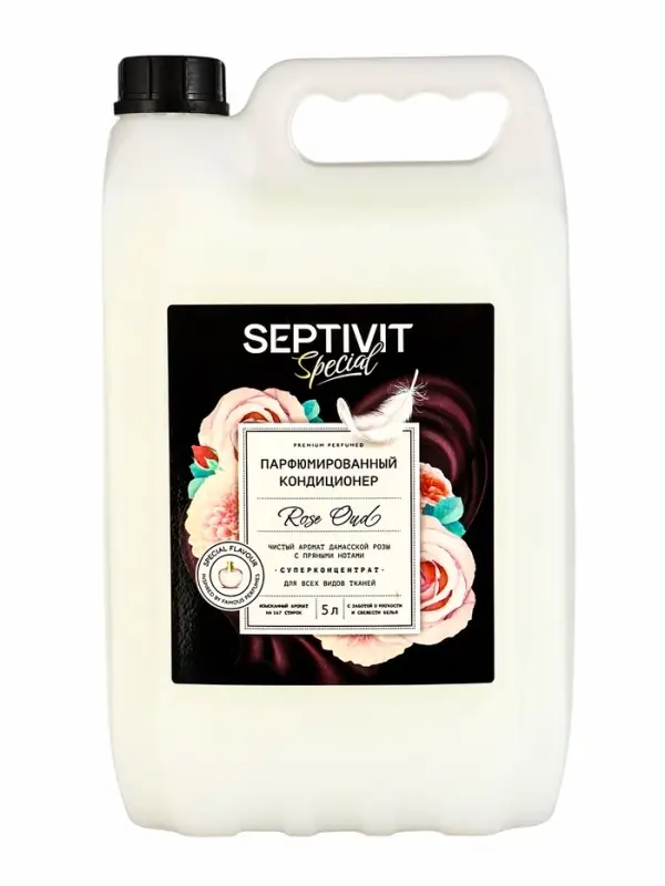 Кондиционер для белья Septivit Special  Кондиционер для белья Septivit Special "Rose Oud", 5л