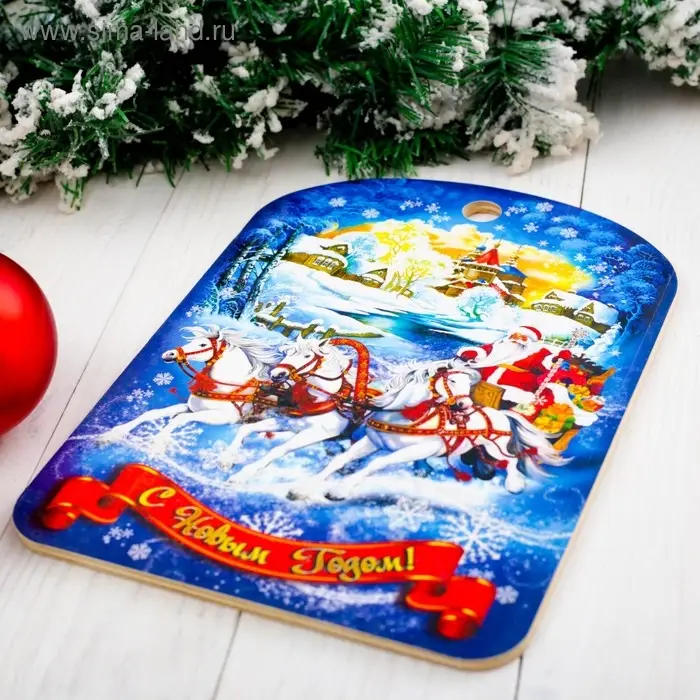 Доска разделочная сувенирная "С Новым годом. Лошади", 27,5х19,5см