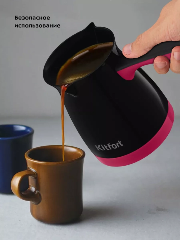 Турка для кофе электрическая КТ-7183 - 1000 Вт