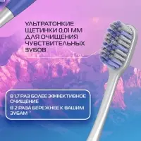 Зубная щетка BIOMED PINK SALT SOFT