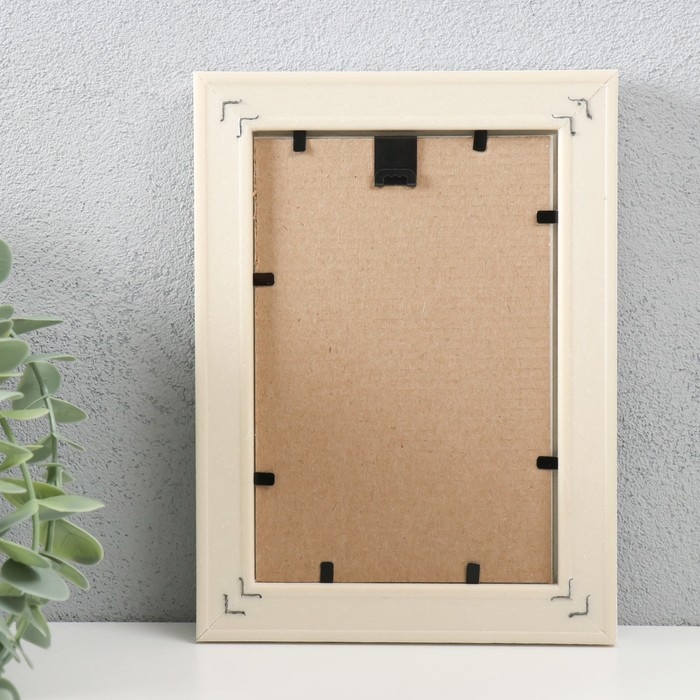 Фоторамка пластик 10х15 см, 069-283 Фоторамка пластик 10х15 см, 069-283