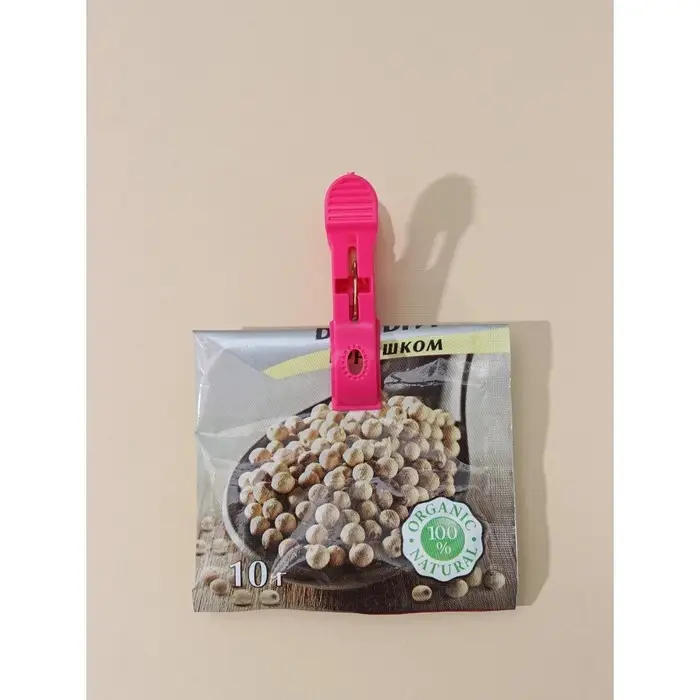 Прищепки для белья в корзинке Доляна, 7.5 см, 36 шт., МИКС