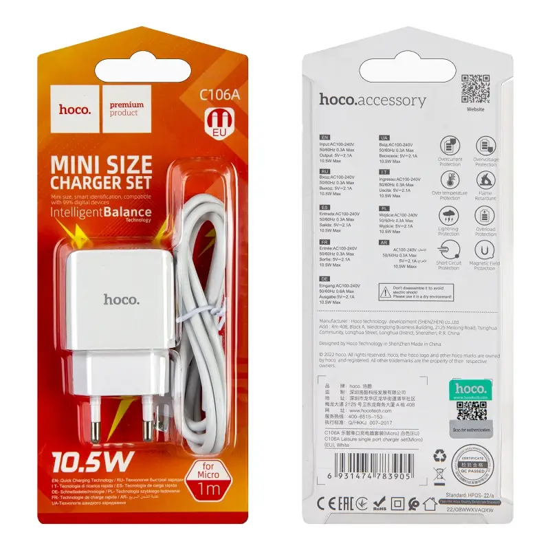СЗУ C106A USB на Micro USB 2.1A HOCO белое СЗУ C106A USB на Micro USB 2.1A HOCO белое