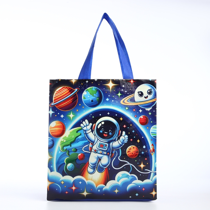 Сумка детская без застёжки, цвет синий