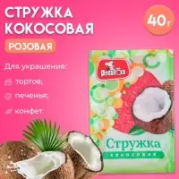 Кокосовая стружка розовая "Preston", 40 г