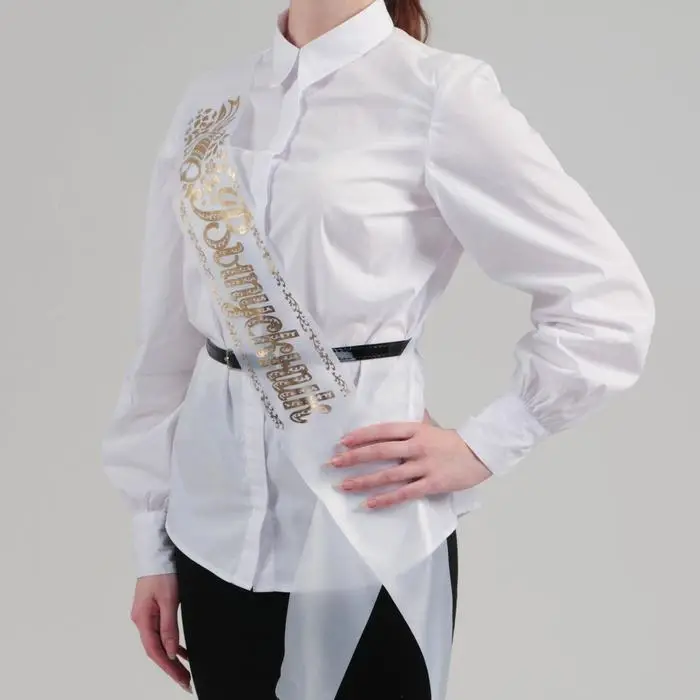 Лента на выпускной «Выпускник», шёлк белый фольга Лента на выпускной «Выпускник», шёлк белый фольга