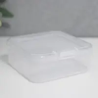 Шкатулка для хранения мелочей «Квадрат», пластик, прозрачная, 2×5.5×5.5 см
